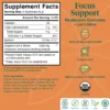 Focus Support Mushroom Gummies Label